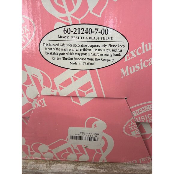 1994 San Francisco Music Box Chantilly Single Carousel Horse Beauty & Beast NIB - Picture 8 of 17